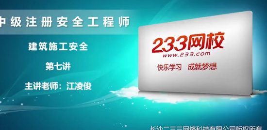 2020ȫʦ,,迡,,233