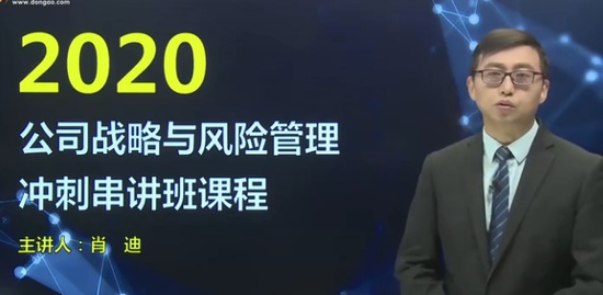 2020עʦ,ս,Ф,,A