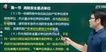 2020ʦ---̰-23317Ƶ+塿