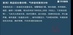 2020ʦ-ۺ--ʵս-ѧT9Ƶ+塿