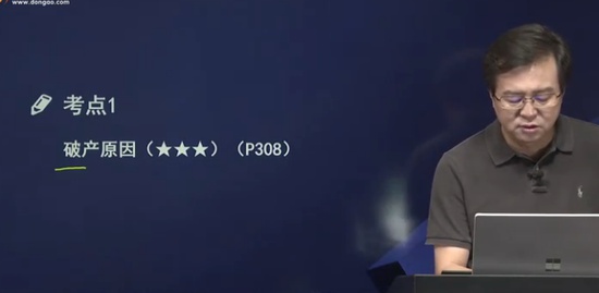 2020עʦ,,ؽ,ǰ,A