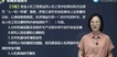 2020ȫʦ--ŵ-ǿ-G17Ƶ+塿