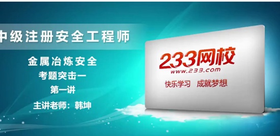 2020ȫʦ,,,ͻ,233