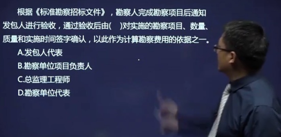 2020ѯʦ,,ű,ָ,H