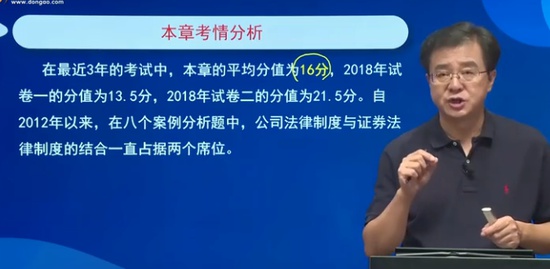 2019עʦ,,ؽ,,A