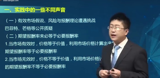 2020עʦ,ƹ,Weibo,ר,A