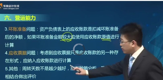 2020עʦ,ƹ,Weibo,ר,A