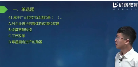 2019ʦ,,ʦ,,L