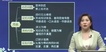 2020мʦ---Ԥϰ-A14Ƶ+Ƶ+塿