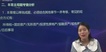 2020мʦ-ʵ--ר-A14Ƶ+塿