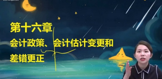 2020мʦ,ʵ,С,̰,A
