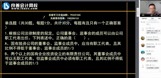 2020мʦ,,,Ѻ,У