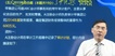 2020עʦ--ž-ѵ-A13Ƶ+塿