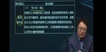 2020мʦ-ƹ--̰-A15Ƶ+塿