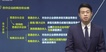 2020мʦ--С-ר-A14Ƶ+塿