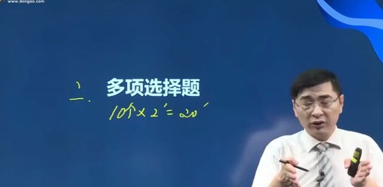 2020עʦ,,ž,ģ,A