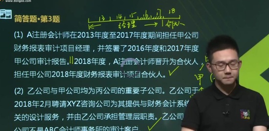 2019עʦ,,,ģ,A