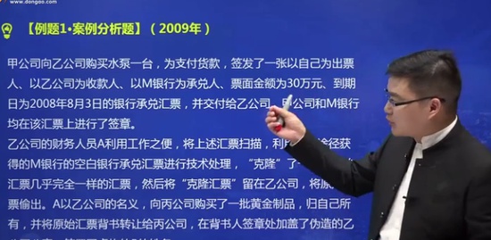 2020עʦ,,½б,ר,A