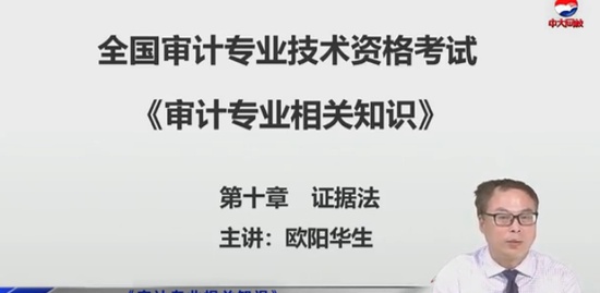2019мʦ,֪ʶ,ŷ,ϰ,д