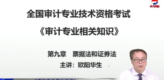 2019мʦ,֪ʶ,ŷ,ϰ,д