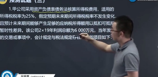 2020мʦ,ʵ,⸣ϲ,ģ,H
