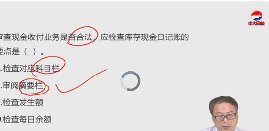 2019мʦ,ʵ,ŷ,ϰ,д