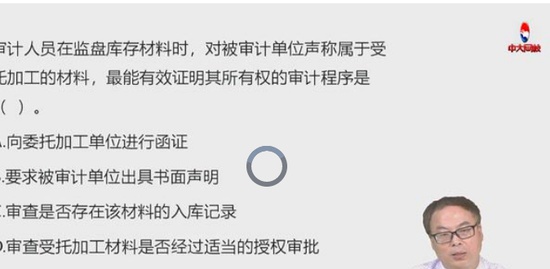 2019мʦ,ʵ,ŷ,ϰ,д