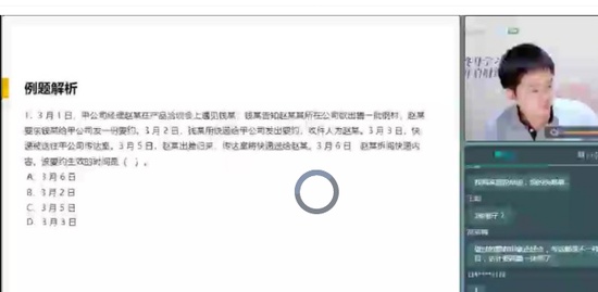 2020мʦ,,ѻ,,D