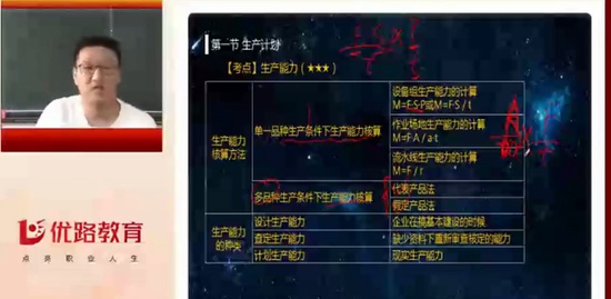 2019мʦ,,ʦ,ѵ,L