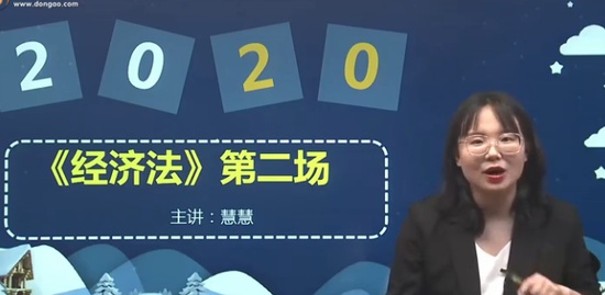 2020עʦ,,ۻ,ֱ,A