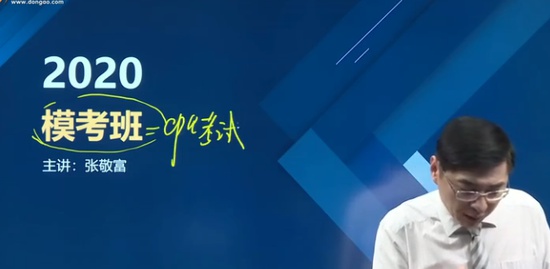 2020עʦ,,ž,ģ,A