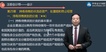 2020עʦ---̰-H21Ƶ+塿