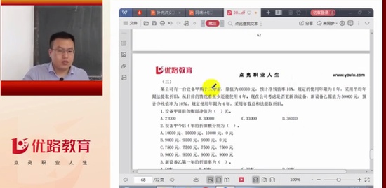 2019мʦ,,ʦ,ѵ,L