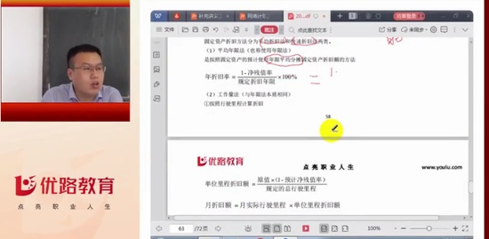 2019мʦ,,ʦ,ѵ,L