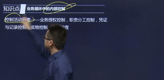 2019ʦ,ʵ,ׯ,,H