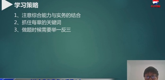 2020繤,ʵ,,,д