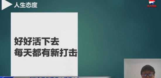 2020繤,ʵ,,,д