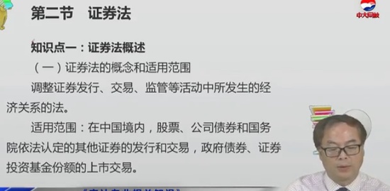 2019мʦ,֪ʶ,,,д