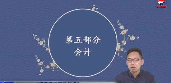 2019ʦ,,,̰,д