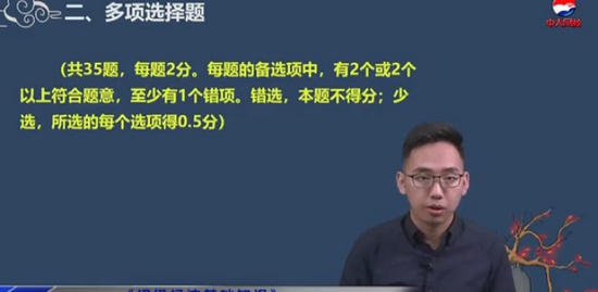 2019ʦ,,,,д