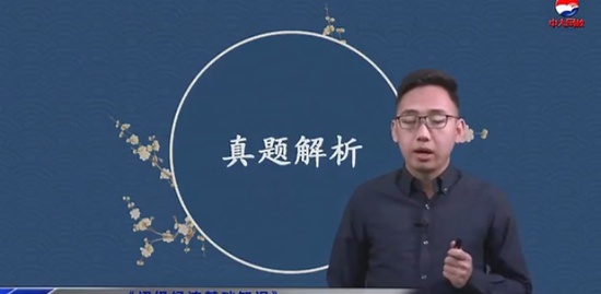 2019ʦ,,,,д