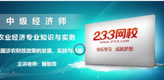2019мʦ,ũҵ,κ,,233