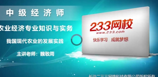 2019мʦ,ũҵ,κ,,233