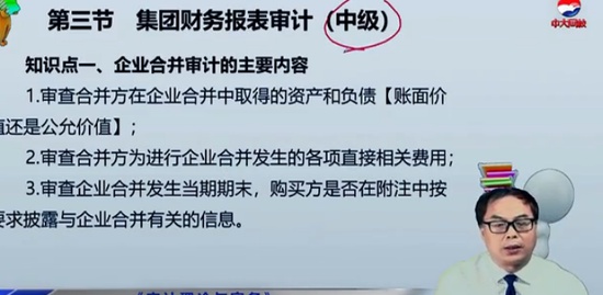 2019мʦ,ʵ,ŷ,,д