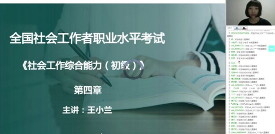 2020繤,,С,̰,д