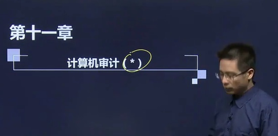 2019ʦ,ʵ,ׯ,,H