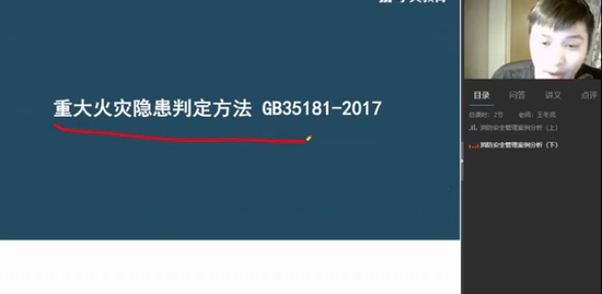 2020ʦ,,,,ѧT