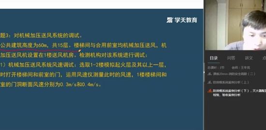 2020ʦ,,,,ѧT
