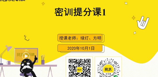 2020ʦ,ͨ,̵,ѵ,