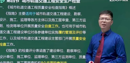 2020ȫʦ,,迡,,233